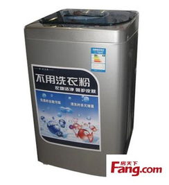海爾全系列家電團(tuán)購 3月28日上海站，工廠價(jià)再享節(jié)能補(bǔ)貼，低碳生活新定義